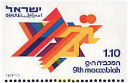 26665 MNH ISRAEL 1973 9 JUEGOS DEPORTIVOS MACABEOS - Neufs (sans Tabs)