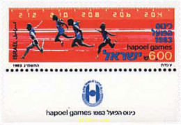 328302 MNH ISRAEL 1983 12 JUEGOS DEPORTIVOS "HAPOEL" - Ungebraucht (ohne Tabs)