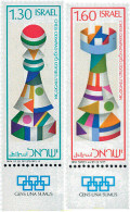 327909 MNH ISRAEL 1976 OLIMPIADA DE AJEDREZ - Unused Stamps (without Tabs)