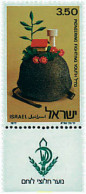 327923 MNH ISRAEL 1977 NAHAL, JOVENES COMBATIENTES PIONEROS - Nuovi (senza Tab)