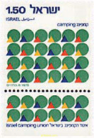327903 MNH ISRAEL 1976 CAMPING EN ISRAEL - Unused Stamps (without Tabs)