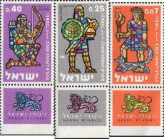 327723 MNH ISRAEL 1961 AÑO NUEVO JUDIO - Unused Stamps (without Tabs)