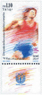 328435 MNH ISRAEL 1991 25 JUEGOS OLIMPICOS VERANO BARCELONA 1992 - Ongebruikt (zonder Tabs)