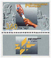 328503 MNH ISRAEL 1993 14 JUEGOS DEPORTIVOS MACABEOS - Ongebruikt (zonder Tabs)
