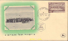 391118 MNH ISRAEL 1951 40 ANIVERSARIO DE TEL-AVIV - Ungebraucht (ohne Tabs)