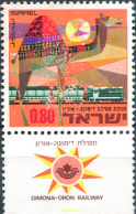 327817 MNH ISRAEL 1970 FERROCARRIL DIMONA-ORON - Neufs (sans Tabs)