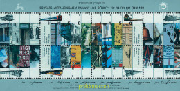 55324 MNH ISRAEL 1992 CENTENARIO DE LA VIA FERREA JAFFA-JERUSALEN - Ongebruikt (zonder Tabs)