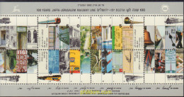 574098 MNH ISRAEL 1992 CENTENARIO DE LA VIA FERREA JAFFA-JERUSALEN - Ongebruikt (zonder Tabs)