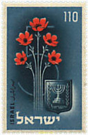 339072 HINGED ISRAEL 1953 5 ANIVERSARIO DEL ESTADO - Ungebraucht (ohne Tabs)