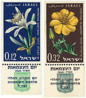 300496 MNH ISRAEL 1960 12 ANIVERSARIO DEL ESTADO - Neufs (sans Tabs)