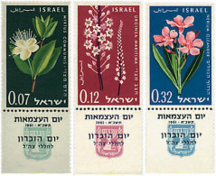 267077 MNH ISRAEL 1961 13 ANIVERSARIO DEL ESTADO - Unused Stamps (without Tabs)