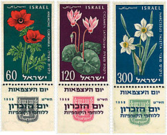 267001 MNH ISRAEL 1959 11 ANIVERSARIO DEL ESTADO - Unused Stamps (without Tabs)