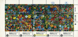 90871 MNH ISRAEL 1978 DIA DEL RECUERDO - Ungebraucht (ohne Tabs)