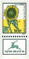 328371 MNH ISRAEL 1988 SELLO PARA CORREO INTERIOR - Neufs (sans Tabs)