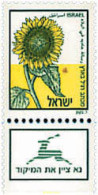 328371 MNH ISRAEL 1988 SELLO PARA CORREO INTERIOR - Ongebruikt (zonder Tabs)