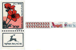 2097 MNH ISRAEL 1992 SELLO PARA CORREO INTERIOR - Ongebruikt (zonder Tabs)