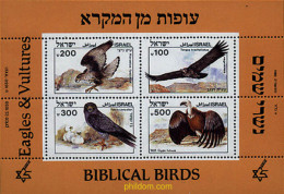 31508 MNH ISRAEL 1985 AVES DE LA BIBLIA - Ungebraucht (ohne Tabs)