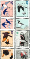 328477 MNH ISRAEL 1992 AVES - Ongebruikt (zonder Tabs)