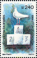 139417 MNH ISRAEL 1984 23 JUEGOS OLIMPICOS VERANO LOS ANGELES 1984 - Nuevos (sin Tab)