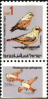 328549 MNH ISRAEL 1995 AVES - Unused Stamps (without Tabs)