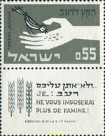 158268 MNH ISRAEL 1963 CAMPAÑA MUNDIAL CONTRA EL HAMBRE - Nuevos (sin Tab)