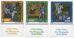 327937 MNH ISRAEL 1978 AÑO NUEVO JUDIO - Unused Stamps (without Tabs)