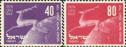 79291 MNH ISRAEL 1950 75 ANIVERSARIO DE LA UPU - Ongebruikt (zonder Tabs)