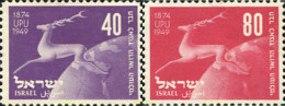 327681 HINGED ISRAEL 1950 75 ANIVERSARIO DE LA UPU - Nuevos (sin Tab)