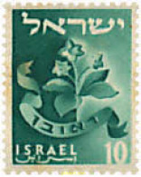 266879 MNH ISRAEL 1955 EMBLEMAS DE LAS DOCE TRIBUS DE ISRAEL - Nuevos (sin Tab)