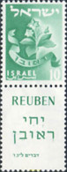 645292 MNH ISRAEL 1955 EMBLEMAS DE LAS DOCE TRIBUS DE ISRAEL - Ongebruikt (zonder Tabs)