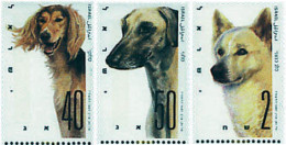 47621 MNH ISRAEL 1987 EXPOSICION CANINA INTERNACIONAL DE ISRAEL - Unused Stamps (without Tabs)
