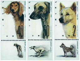 328360 MNH ISRAEL 1987 EXPOSICION CANINA INTERNACIONAL DE ISRAEL - Ongebruikt (zonder Tabs)