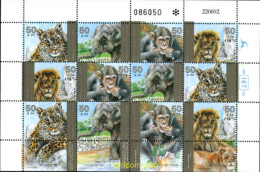 105079 MNH ISRAEL 1992 MAMIFEROS DEL ZOO - Ungebraucht (ohne Tabs)