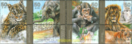 129591 MNH ISRAEL 1992 MAMIFEROS DEL ZOO - Unused Stamps (without Tabs)