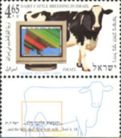 328564 MNH ISRAEL 1996 70 ANIVERSARIO DE LA ASOCIACION DE GANADEROS DE ISRAEL - Ungebraucht (ohne Tabs)