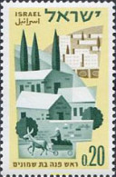 54021 MNH ISRAEL 1962 80 ANIVERSARIO DE LA COLONIA AGRICOLA DE ROSH-PINNA - Neufs (sans Tabs)