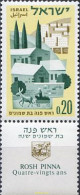 327728 MNH ISRAEL 1962 80 ANIVERSARIO DE LA COLONIA AGRICOLA DE ROSH-PINNA - Nuovi (senza Tab)