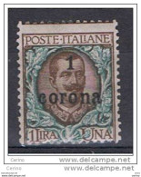 TRENTO  &  TRIESTE:  1919  SOPRASTAMPATO  -  1 C./1 £. BRUNO  E  VERDE  T.L. -  SASS. 11 - Trento & Trieste