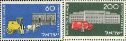 327688 HINGED ISRAEL 1954 CENTENARIO DEL SERVICIO POSTAL - Nuevos (sin Tab)