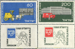 327689 MNH ISRAEL 1954 CENTENARIO DEL SERVICIO POSTAL - Nuovi (senza Tab)