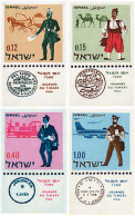 327774 MNH ISRAEL 1966 DIA DEL SELLO - Nuevos (sin Tab)