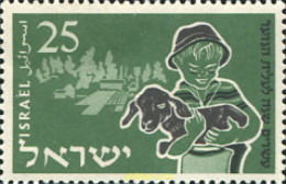 652799 HINGED ISRAEL 1955 20 ANIVERSARIO DE LA INSTITUCION DE INMIGRACION JUVENIL - Nuevos (sin Tab)