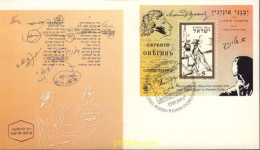 408302 MNH ISRAEL 1997 EUGENE ONEGIN, POEMA DE PUSHKIN TRADUCIDO POR ABRAHAM SHLONSKY - Nuevos (sin Tab)