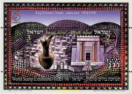 31209 MNH ISRAEL 1998 ISRAEL 98. EXPOSICION FILATELICA INTERNACIONAL - Ungebraucht (ohne Tabs)