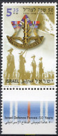 328612 MNH ISRAEL 1998 50 ANIVERSARIO DEL EJERCITO ISRAELITA - Neufs (sans Tabs)