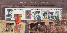 35269 MNH ISRAEL 1998 EL MUSEO POSTAL Y FILATELICO - Nuevos (sin Tab)