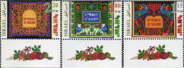 328618 MNH ISRAEL 1998 SELLOS PARA LAS FIESTAS 1998 - Unused Stamps (without Tabs)