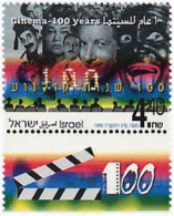 328559 MNH ISRAEL 1995 100 ANIVERSARIO DEL CINE - Neufs (sans Tabs)