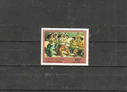 WALI Y FORTUNA  Nº  AE 140 - Unused Stamps