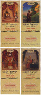 328640 MNH ISRAEL 1999 SELLOS POR LAS FIESTAS DE 1999 - Unused Stamps (without Tabs)